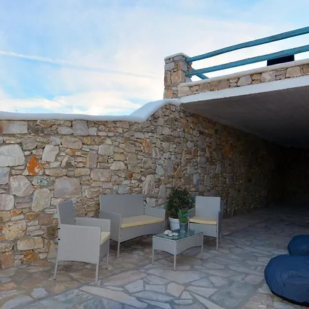 Your Lovely Dream House Hébergement de vacances Mykonos Town